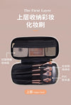Elyssio Double Layer Travel Organiser