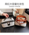 Cosmetic bag New retro light luxury simple canvas portable storage bag Large capacity premium skin care products Wash bag