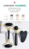 Guasha Natural Stone Massage Face Jade Roller Gua Sha Massage Tool Set for SPA Body Visage Rouleau De Massage Массажер