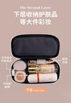 Elyssio Double Layer Travel Organiser